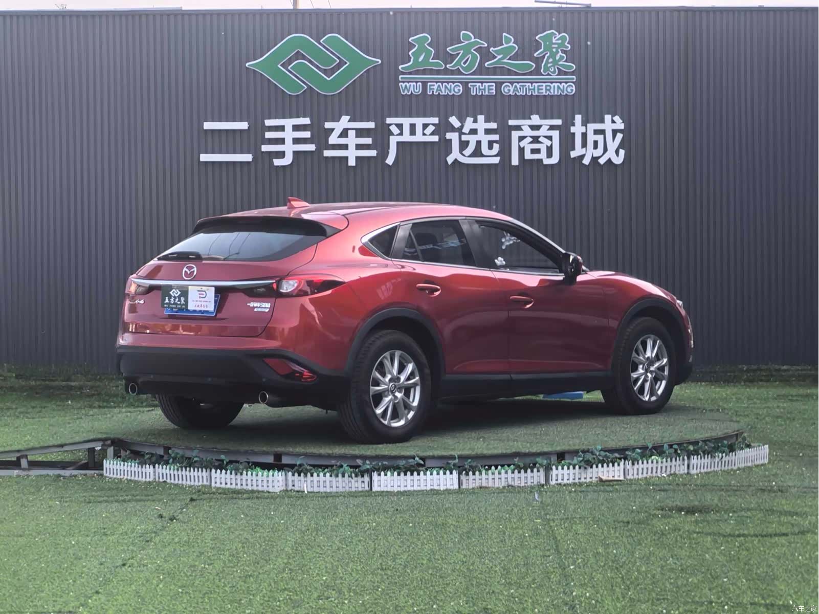 Mazda CX-4, 2016 22
