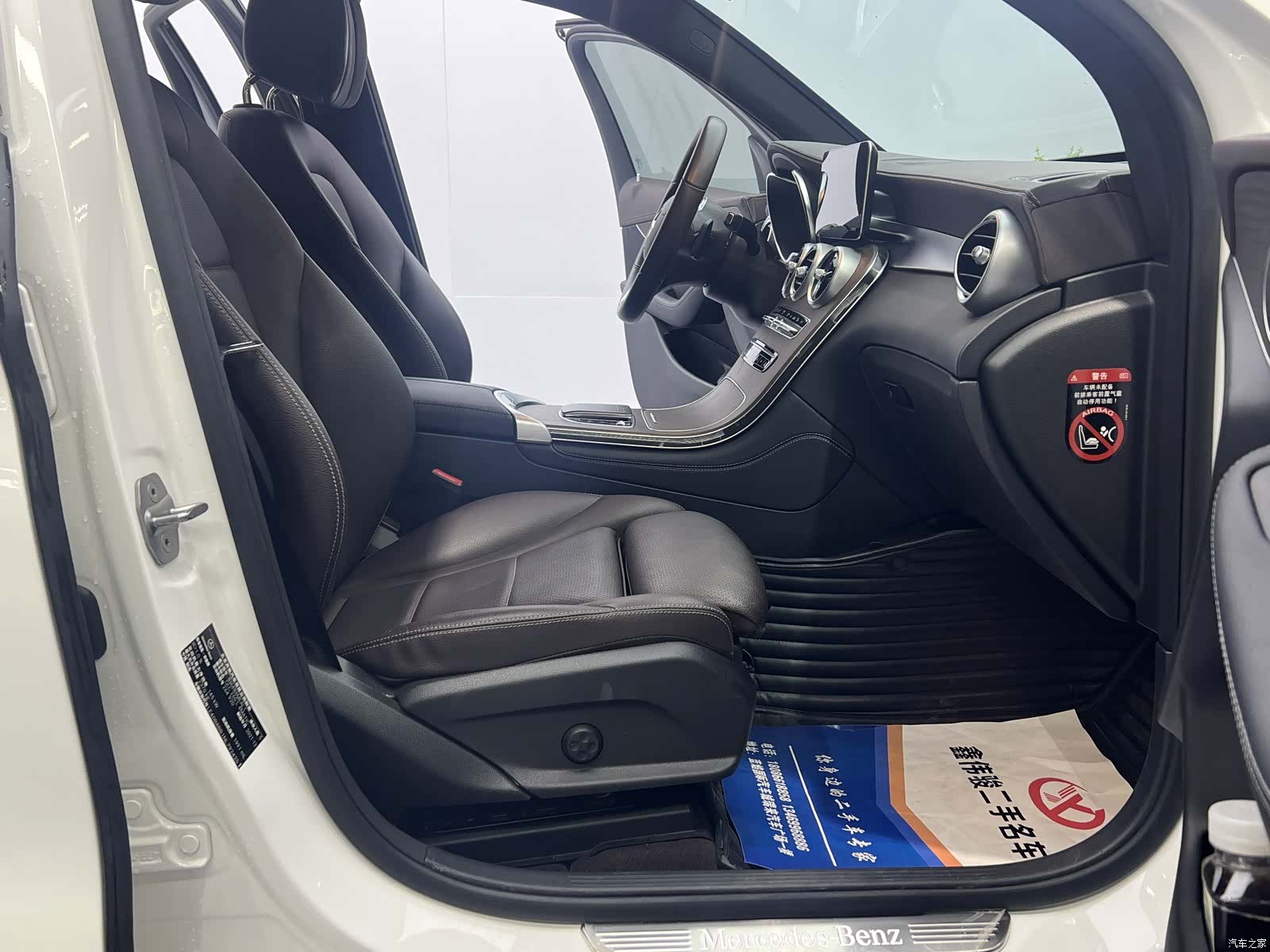 Mercedes-Benz GLC, 2022 11