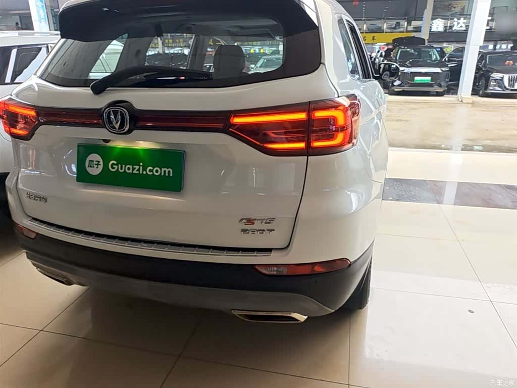 Changan CS75, 2021 8