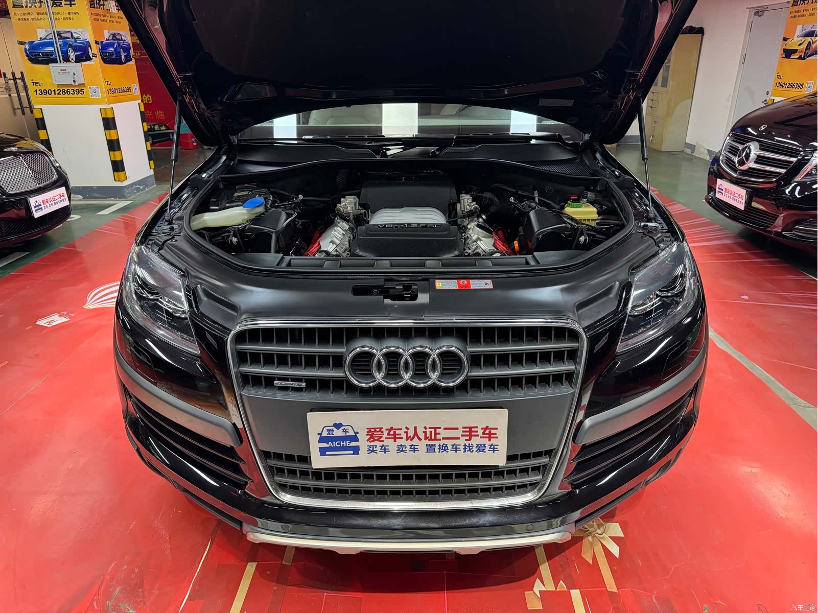 Audi Q7, 2010 12