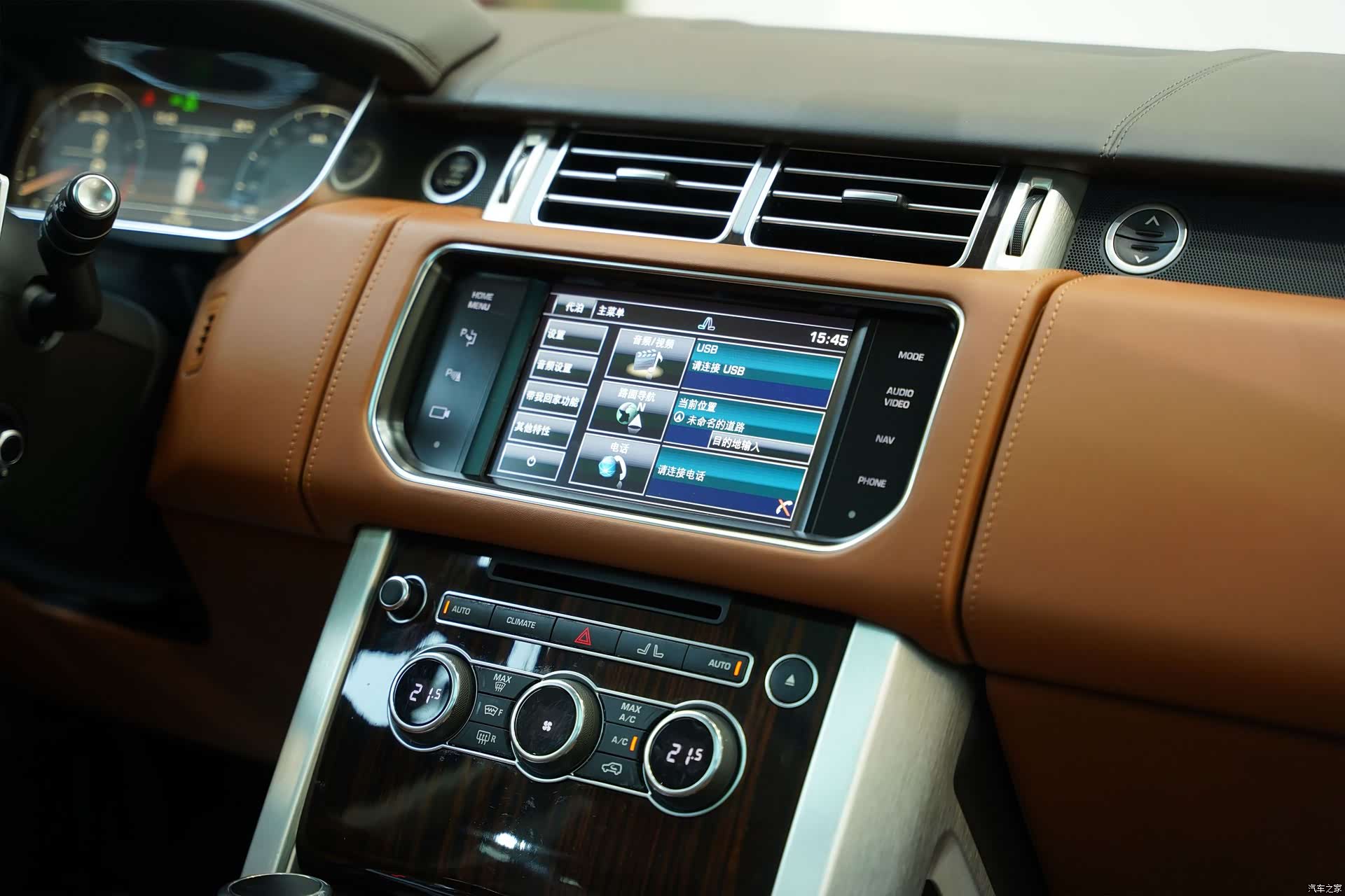 Land Rover Range Rover, 2015 20