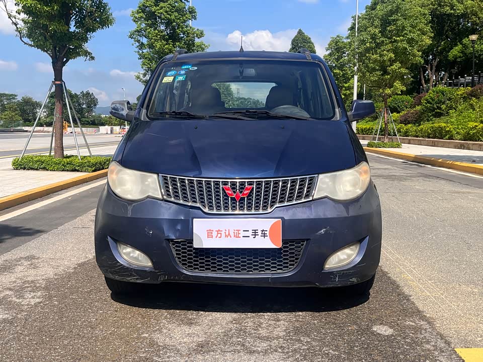 Wuling Wuling Hongguang Wuling Wuling Hongguang