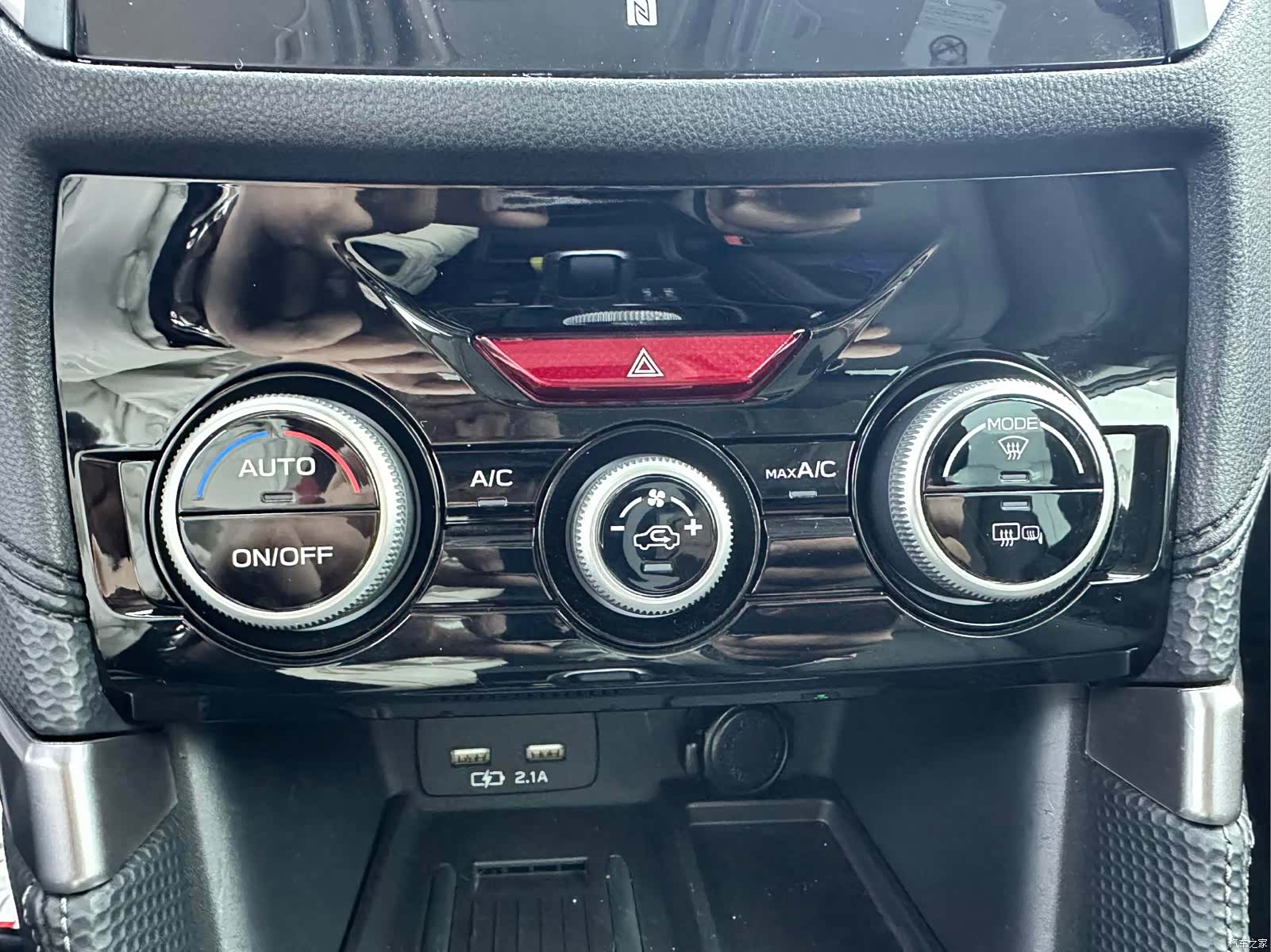 Subaru Forester, 2022 15
