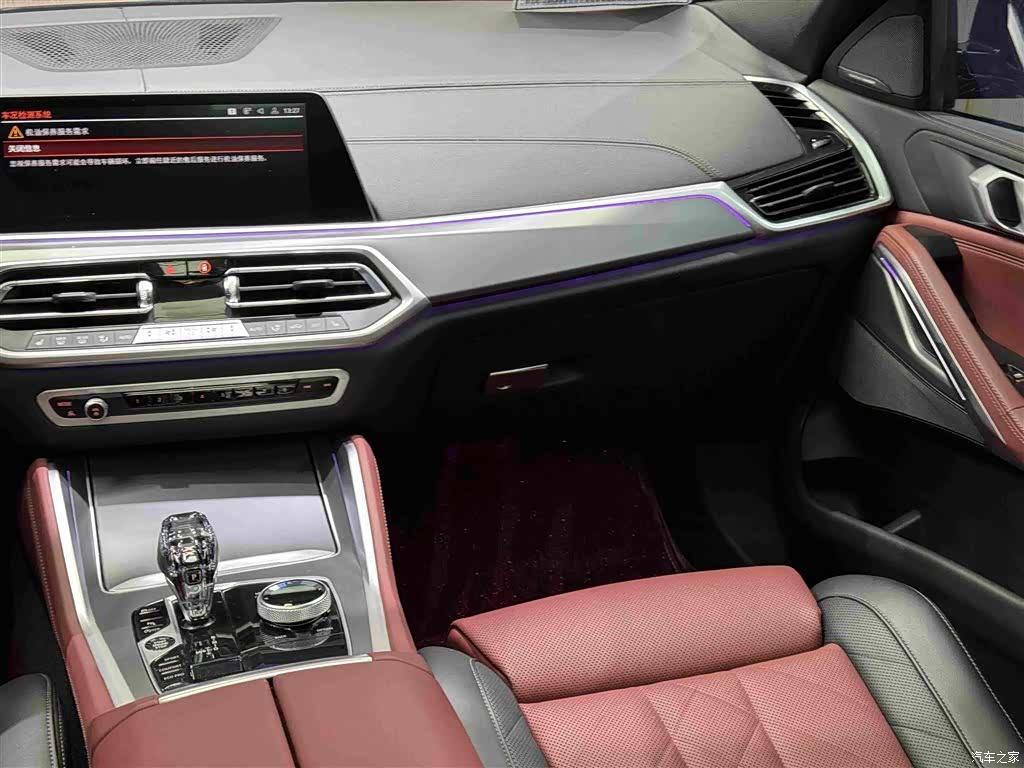 BMW X6, 2023 15