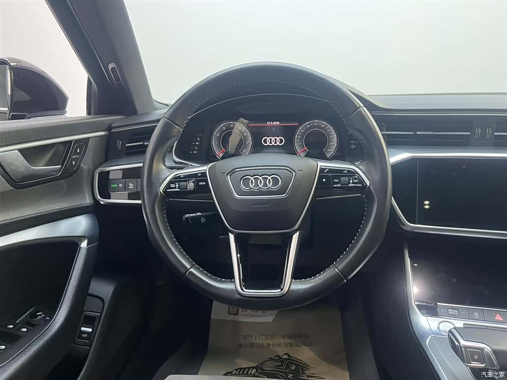 Audi A6L, 2020 9
