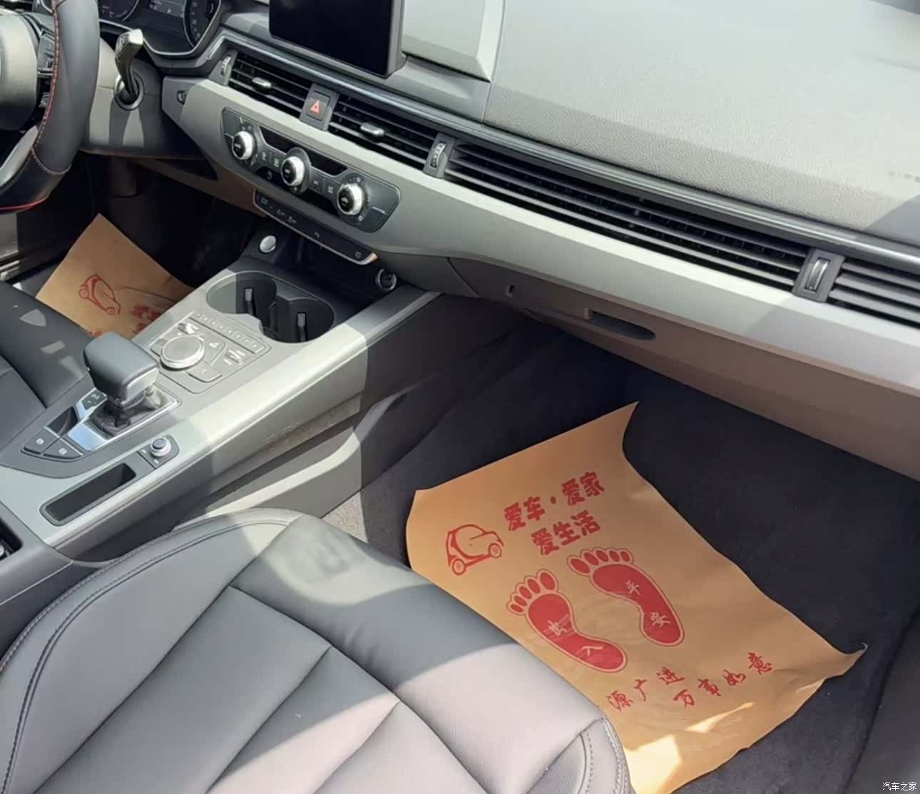 Audi A4L, 2018 7