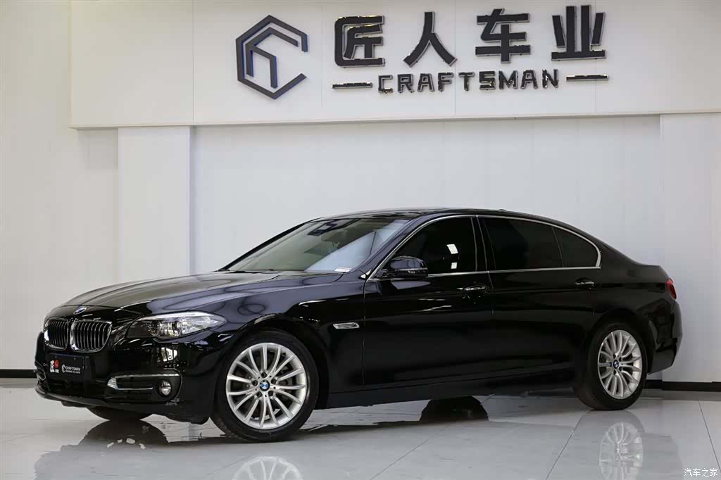 BMW 5 Series, 2017 3