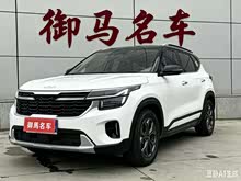 ��ͼ˹ 2023�� 1.5L CVT������