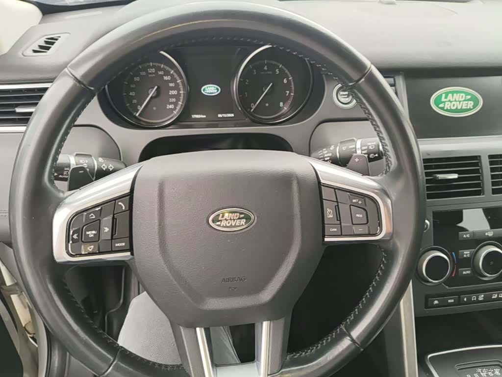 Land Rover Discovery, 2017 11