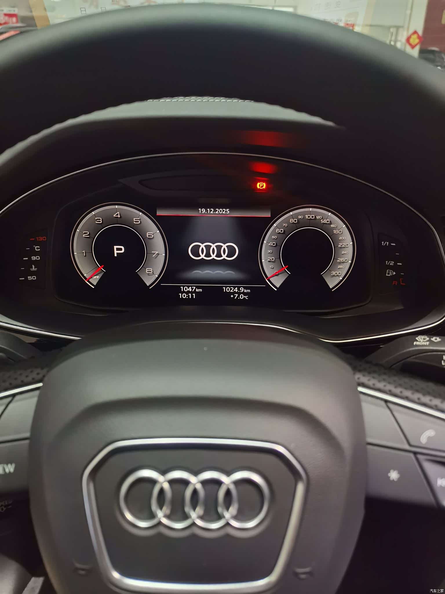 Audi Q7, 2025 16