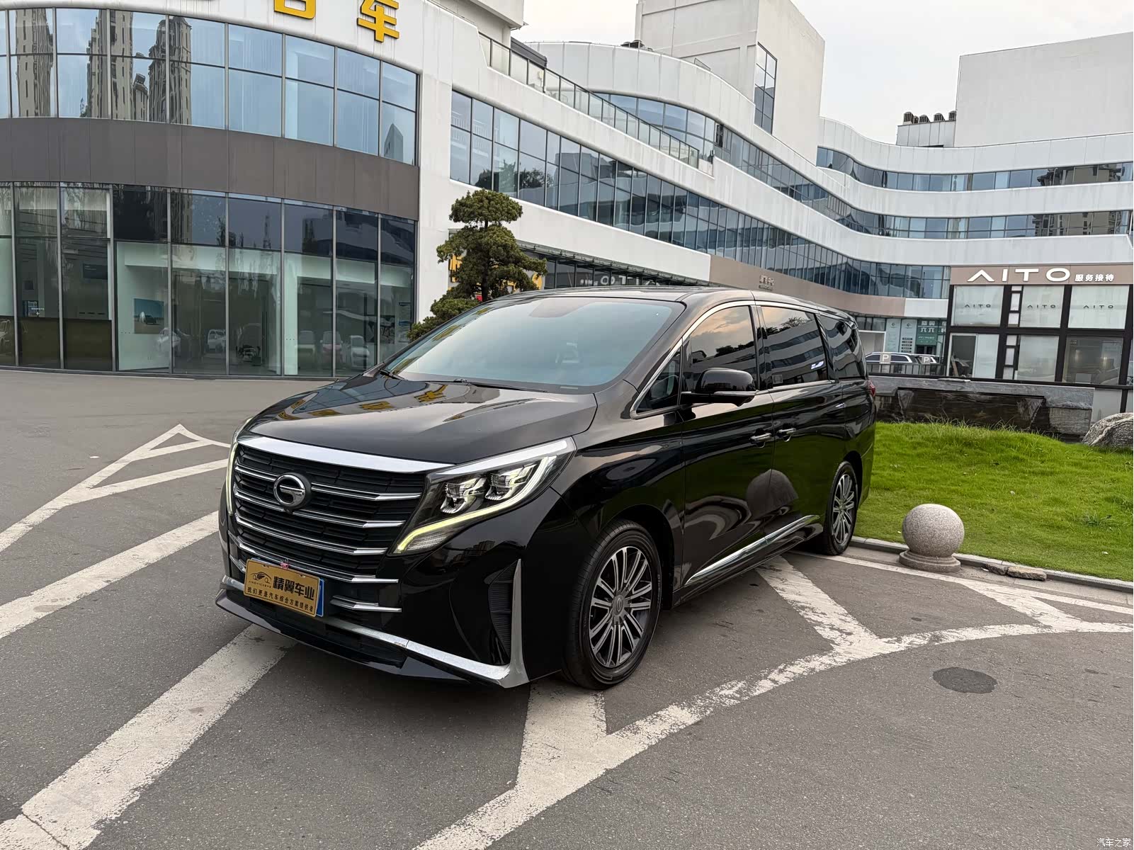 Trumpchi M8, 2021 1