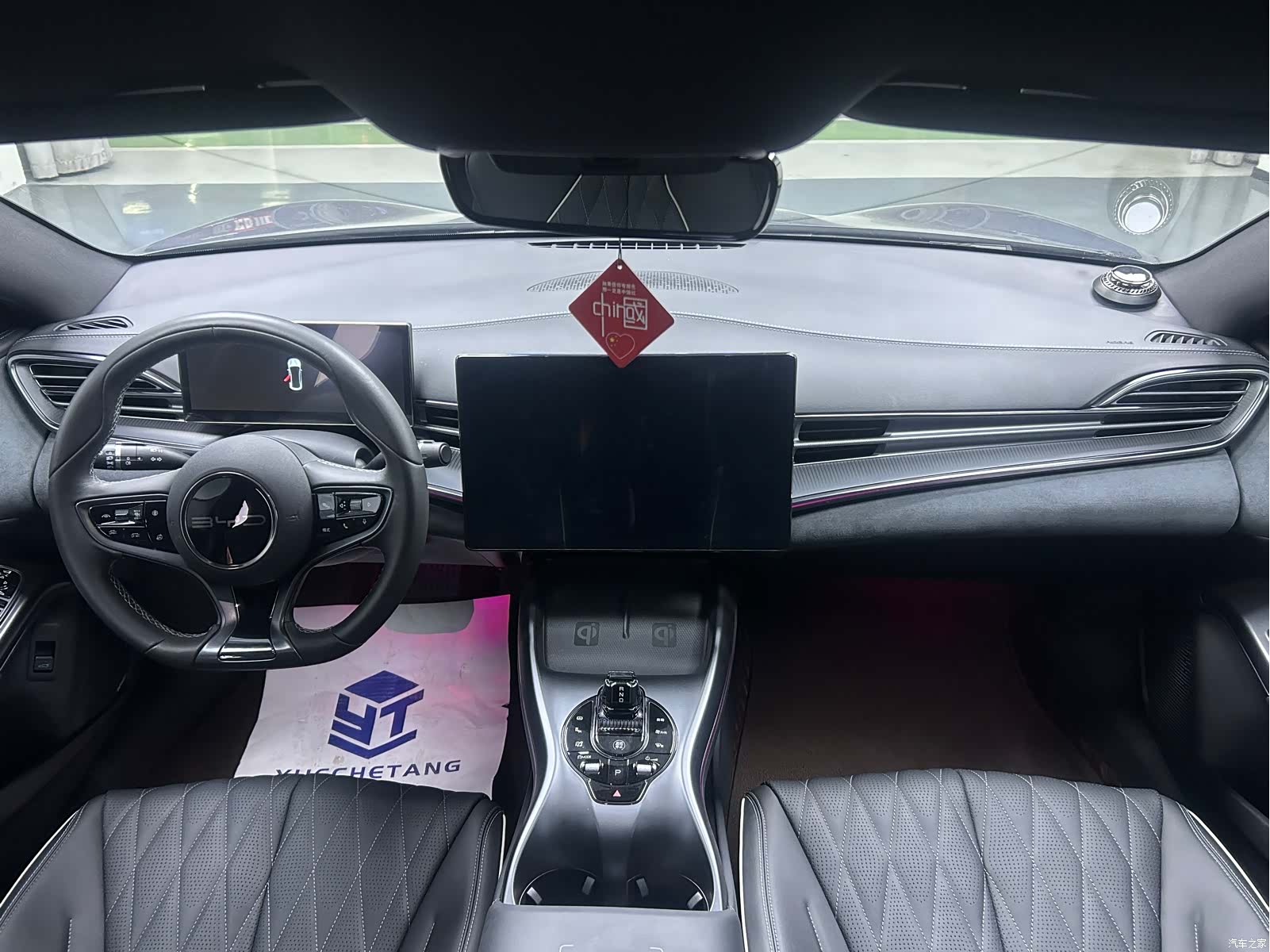 BYD Seal, 2023 8
