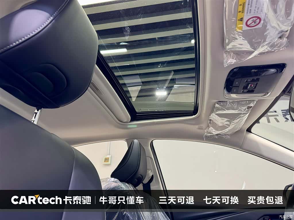 Toyota Camry, 2026 22
