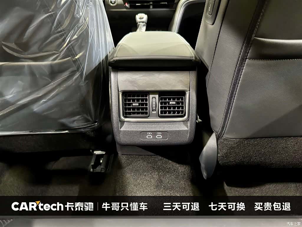 Toyota Camry, 2026 27