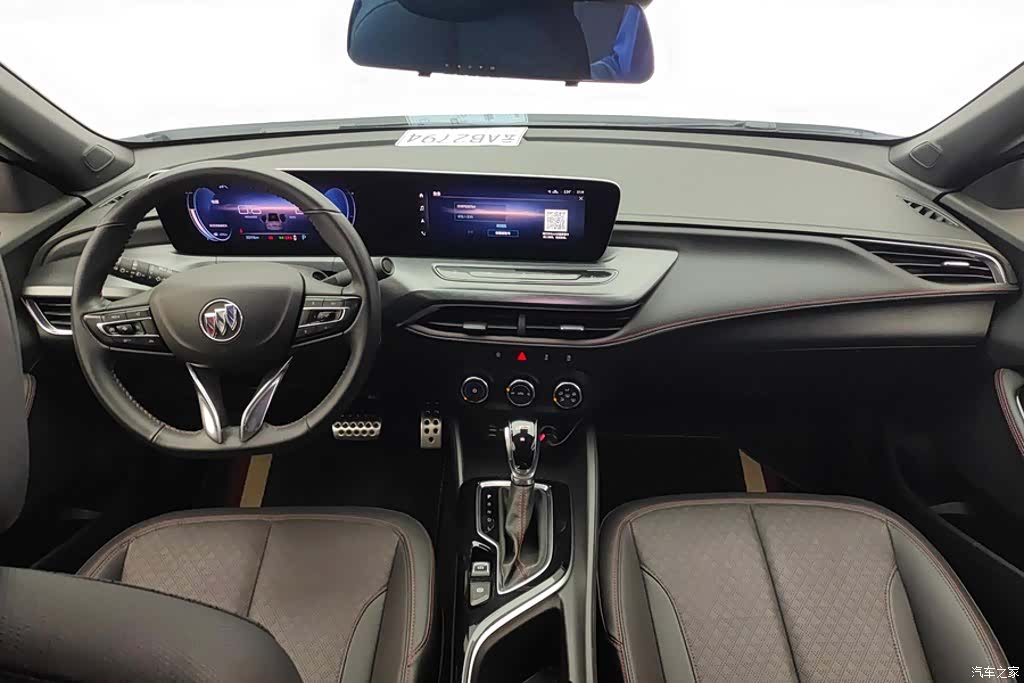 Buick Verano, 2021 12