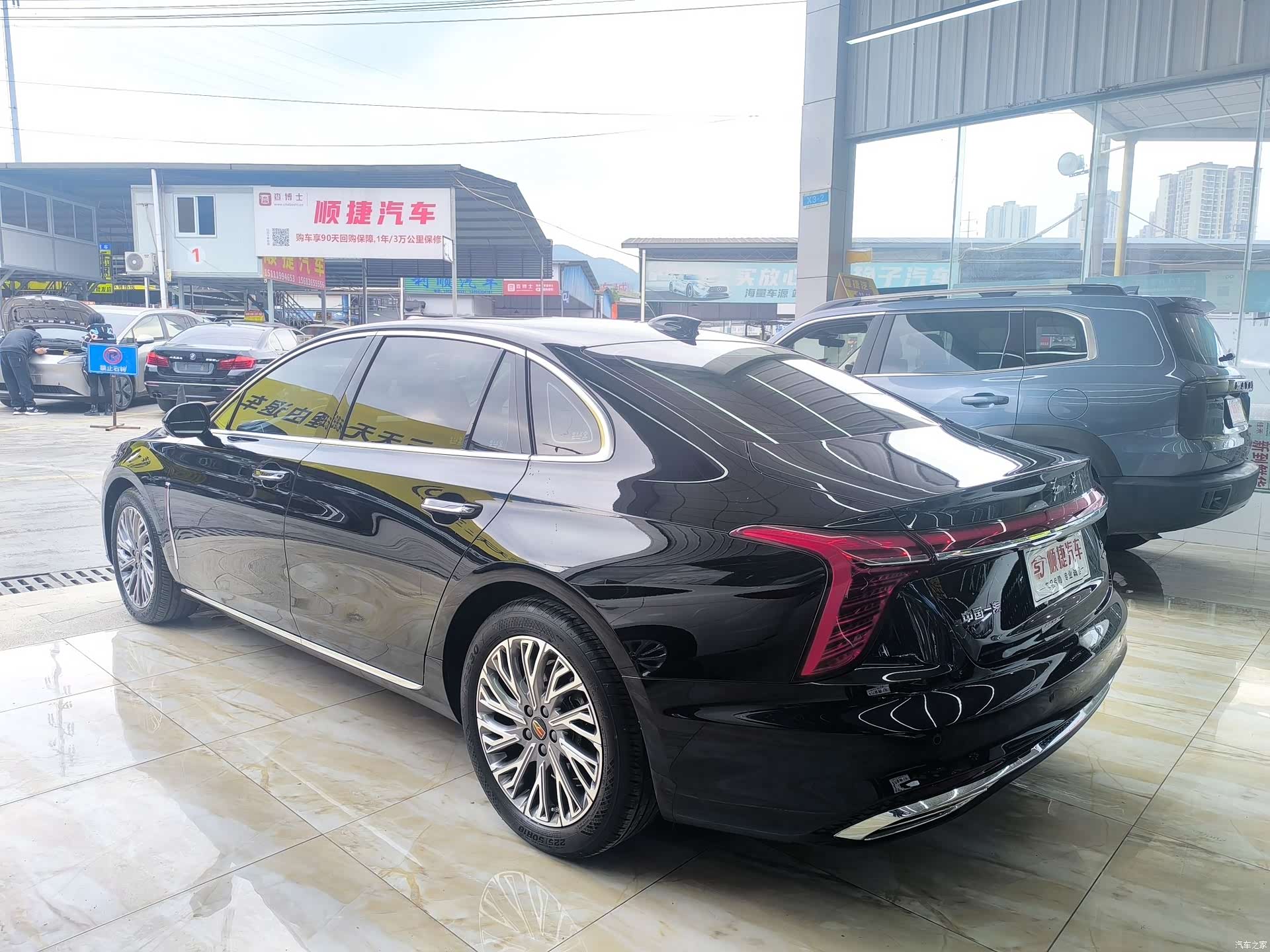 Hongqi H5, 2023 9