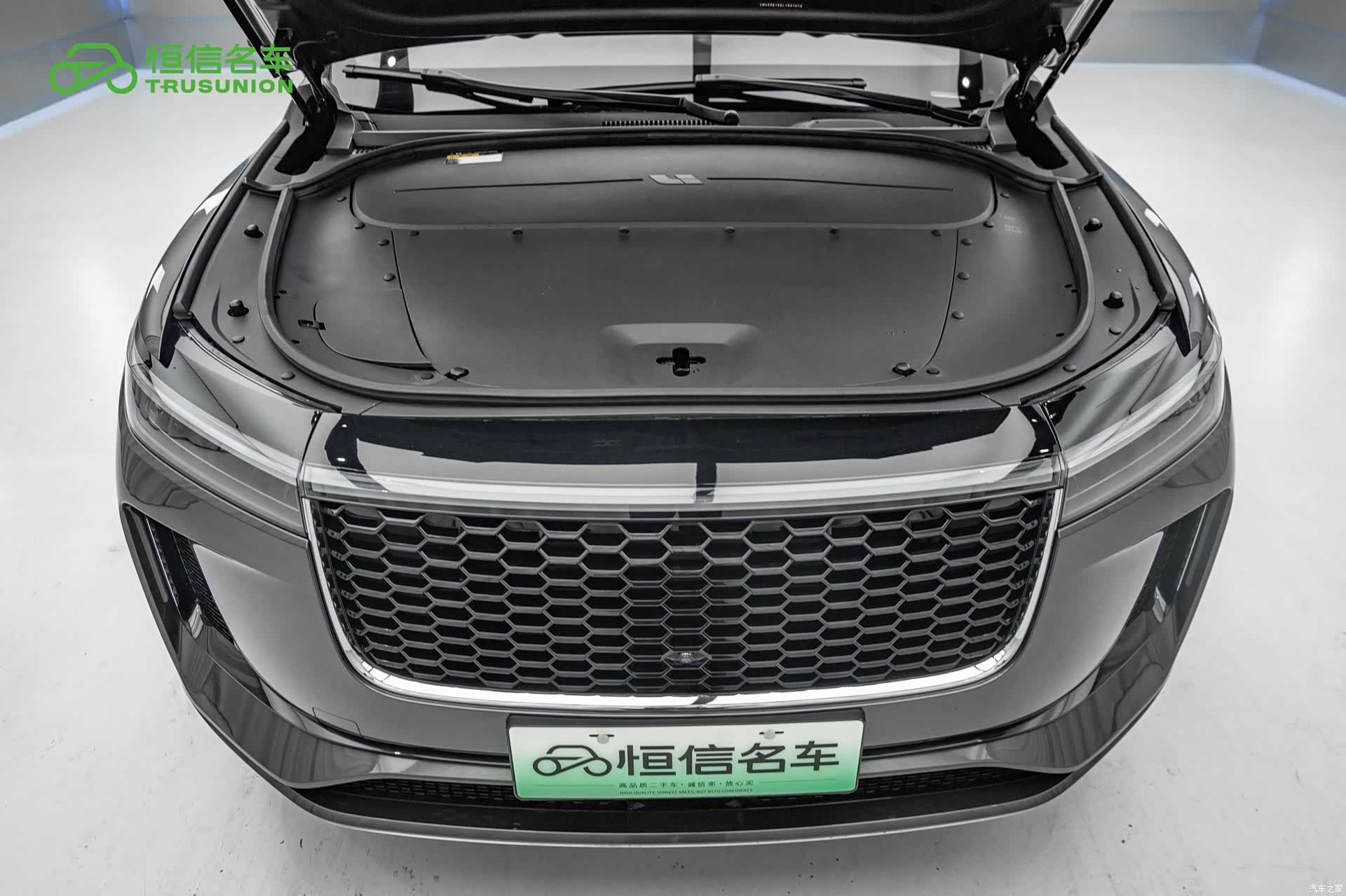 Li Auto ONE, 2020 22