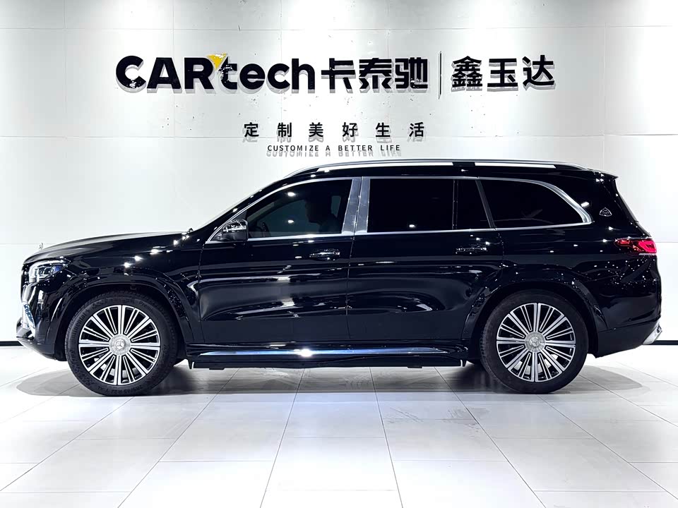 Mercedes-Benz Maybach GLS