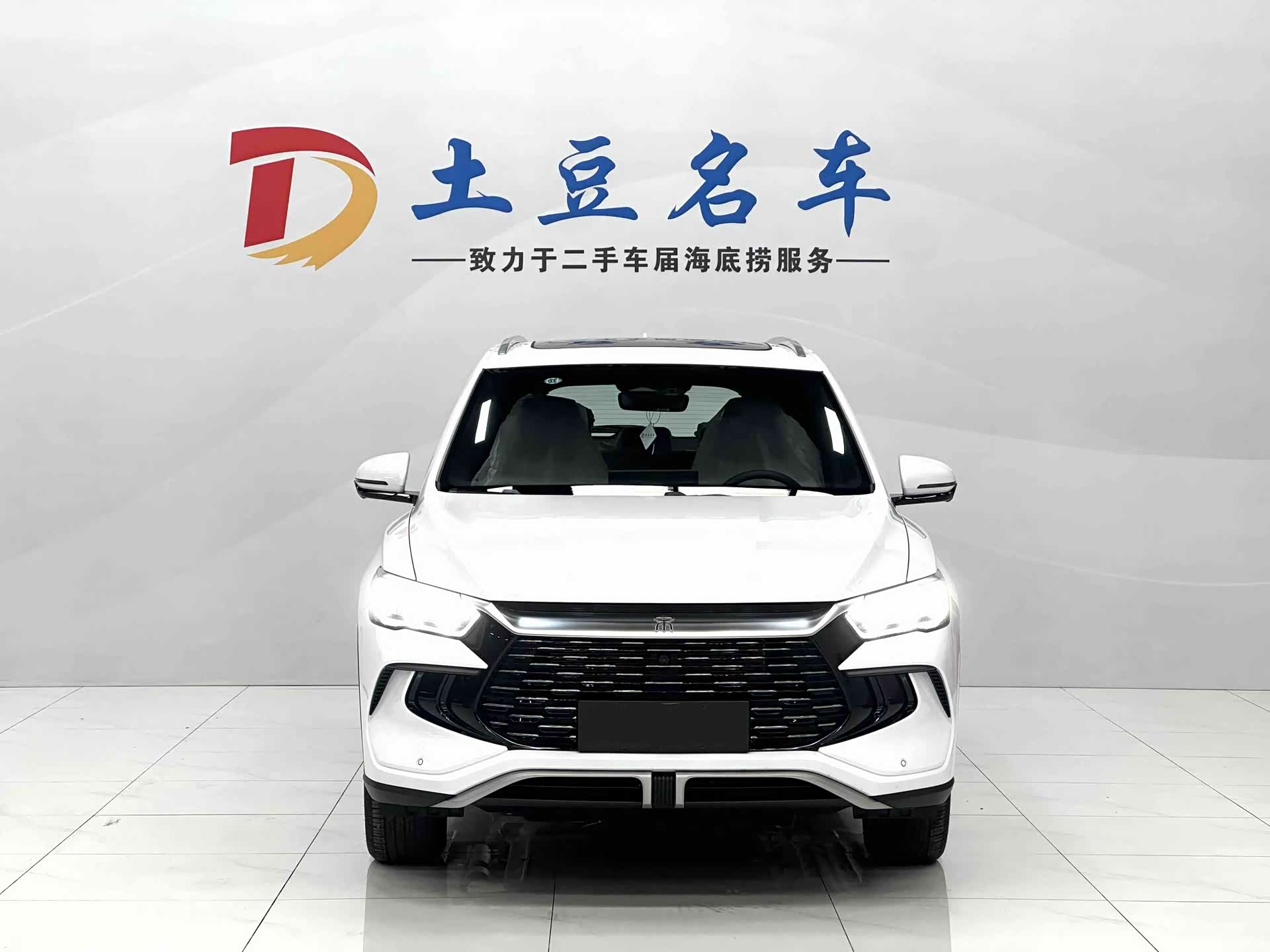 BYD Song, 2025 2