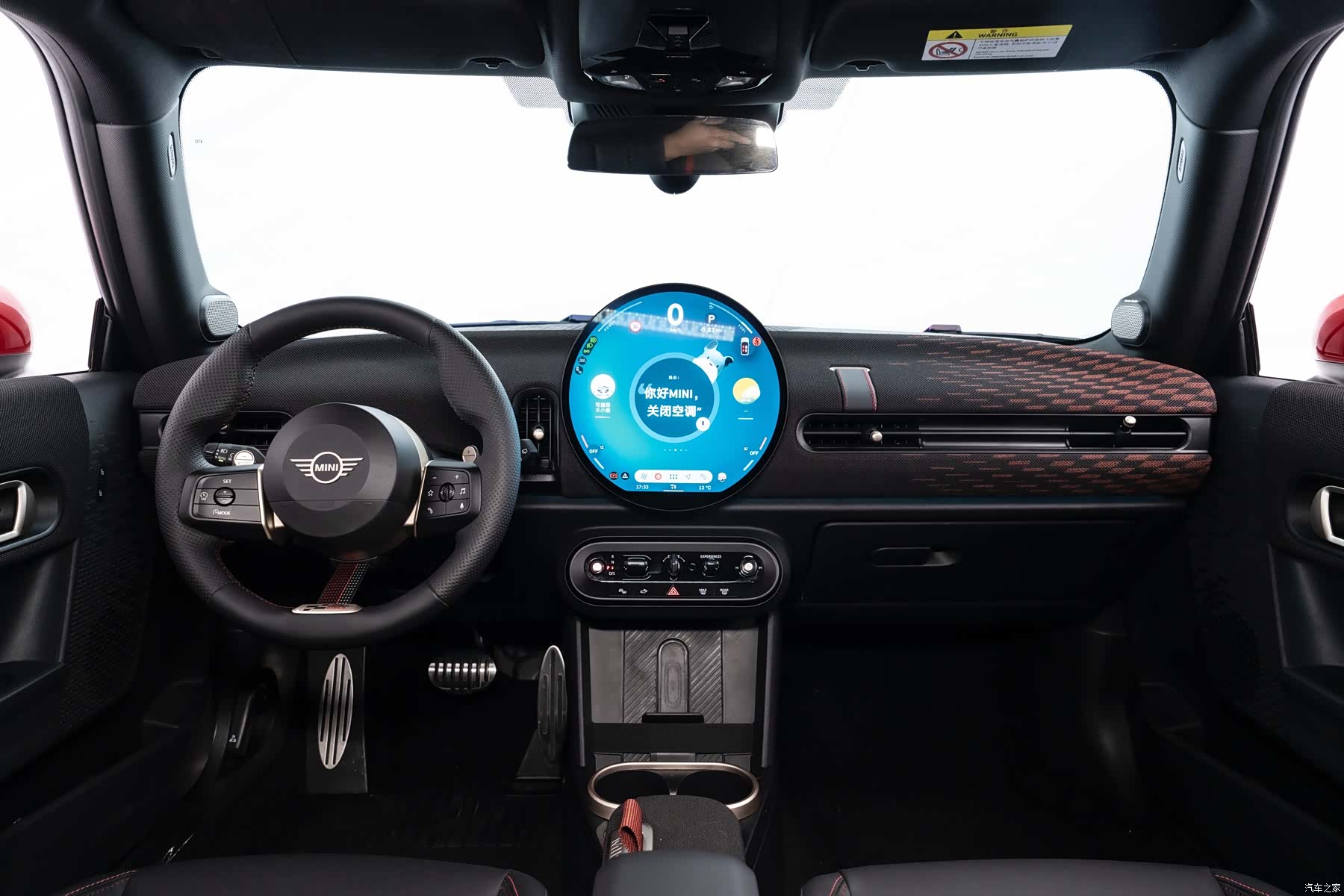 Mini Cooper, 2025 27