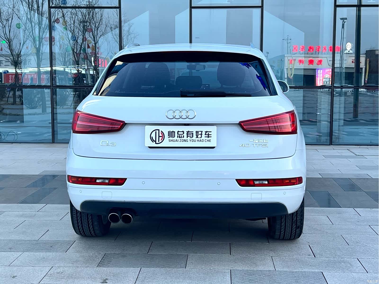 Audi Q3, 2016 все фото