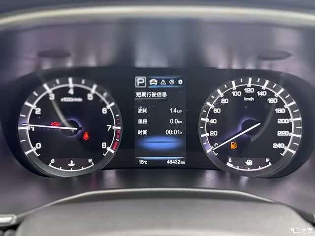 Changan CC, 2020 16