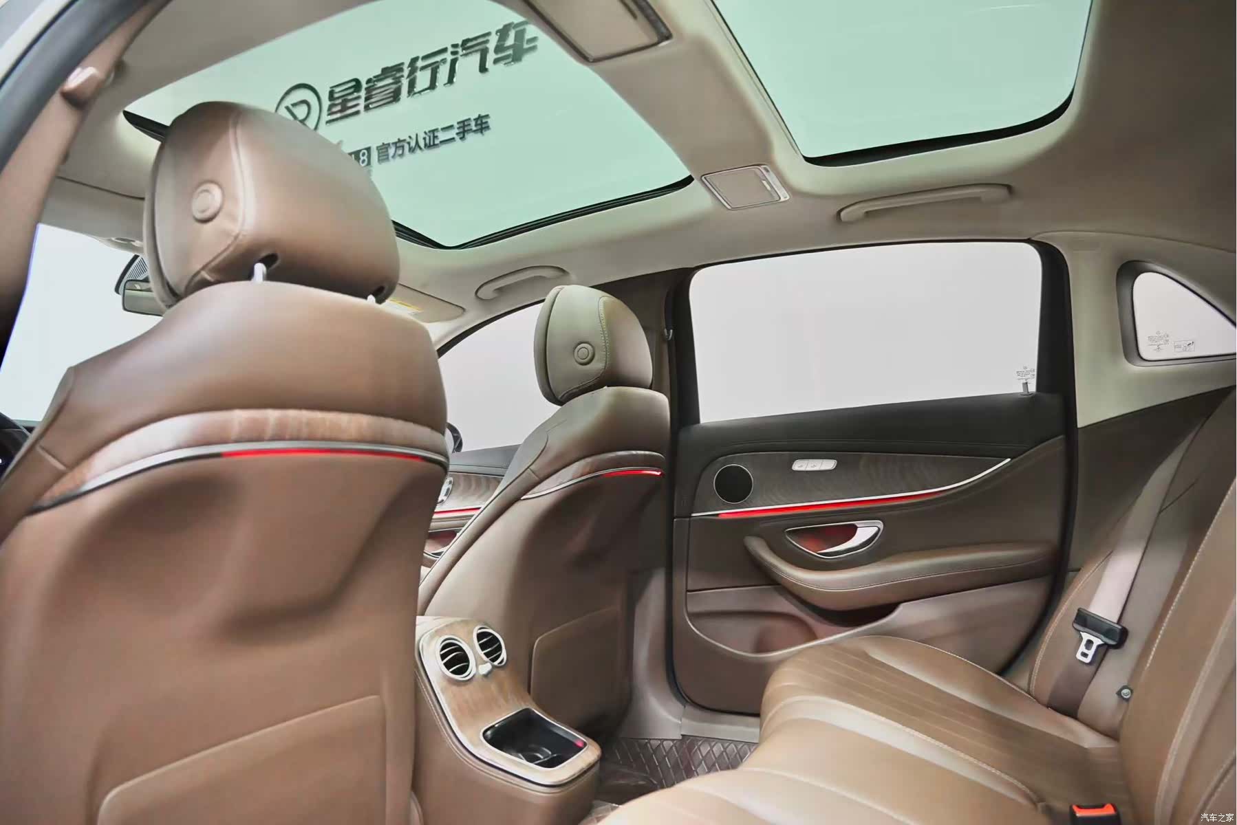 Mercedes-Benz E-Class, 2023 33