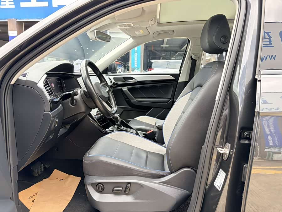 Volkswagen PHEV 2021, фото 13