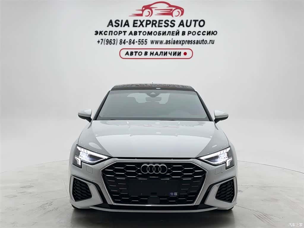 Audi A3, 2022 2