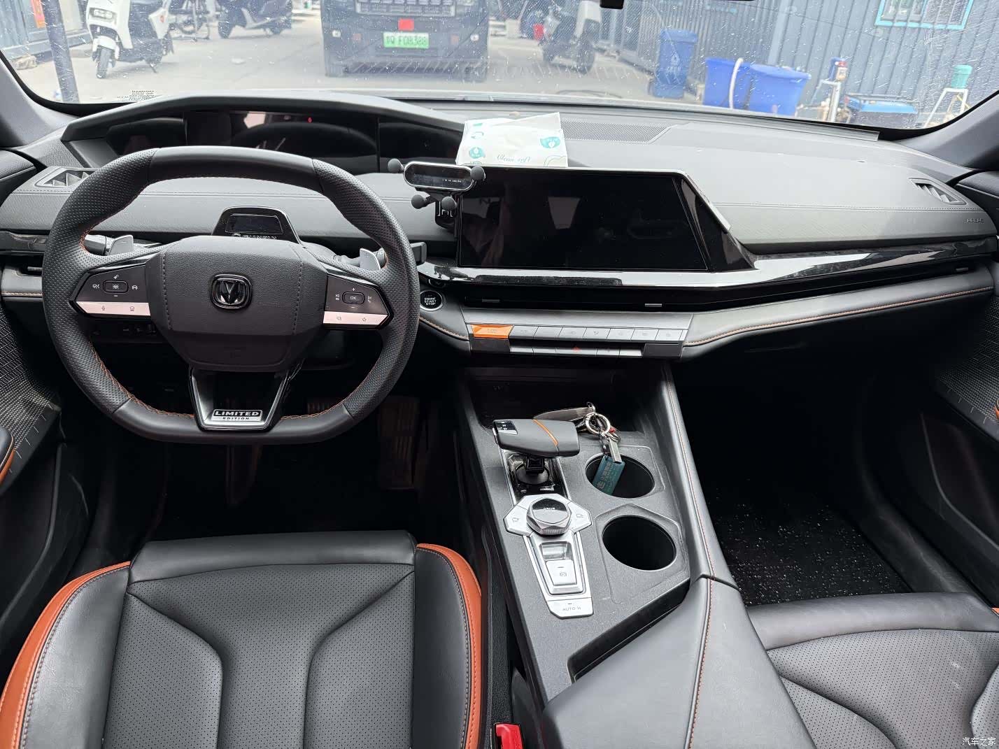 Changan UNI-V, 2023 4