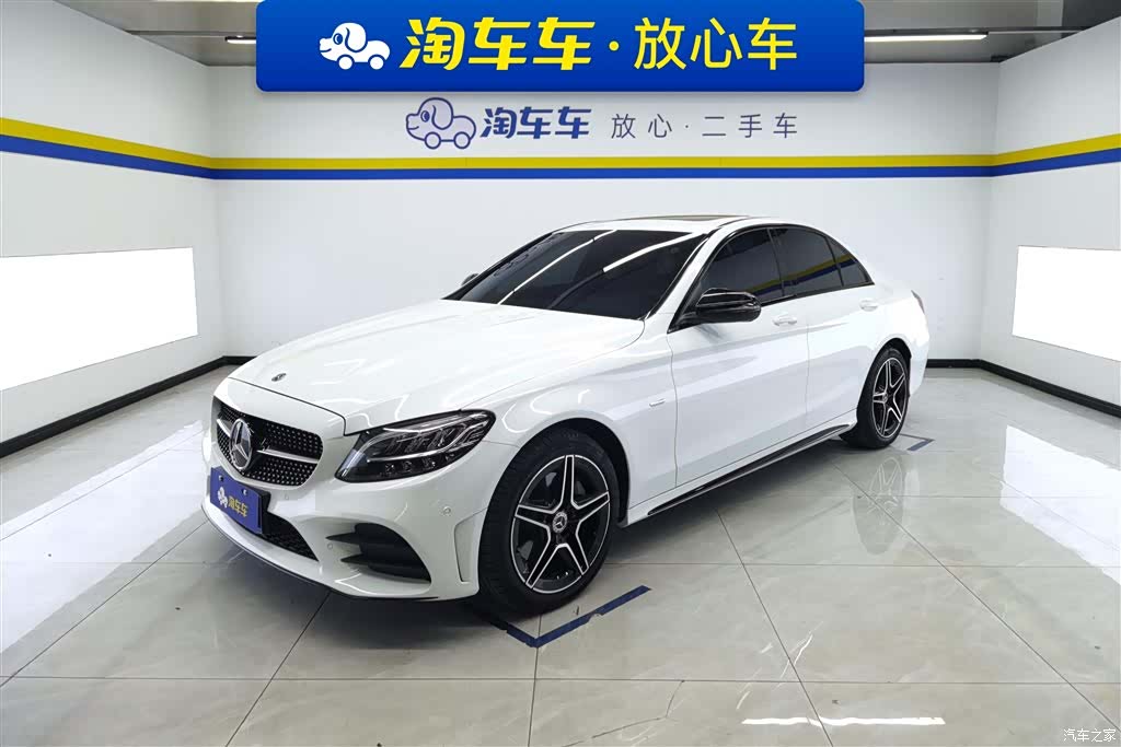 Mercedes-Benz C-Class, 2021 1