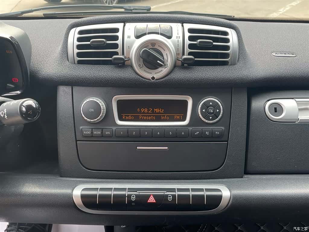 Smart Fortwo, 2012 11