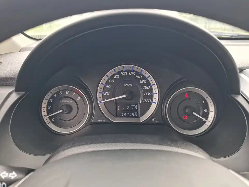 Honda Fengfan Classic