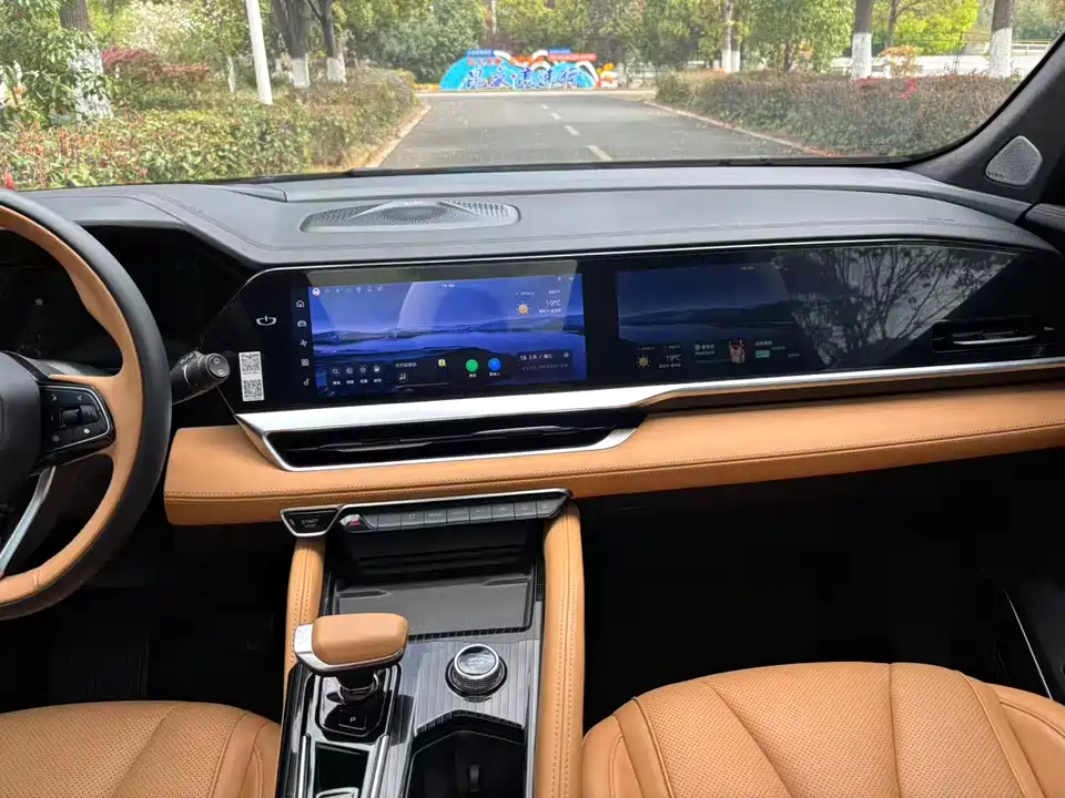 Geely Monjaro plug-in-hybrid