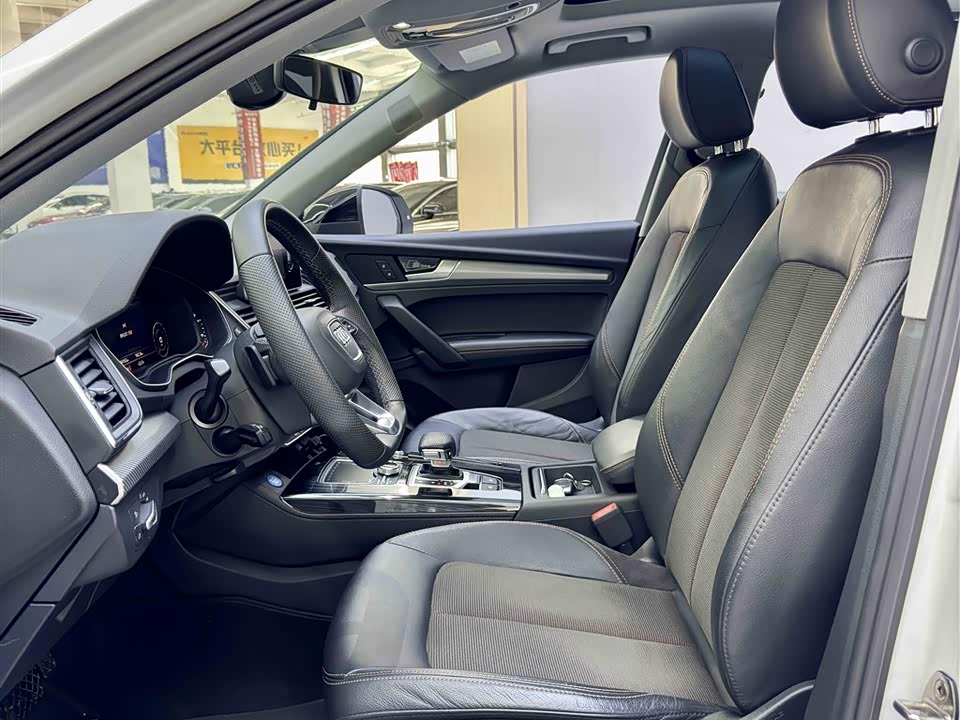 Audi Q5L
