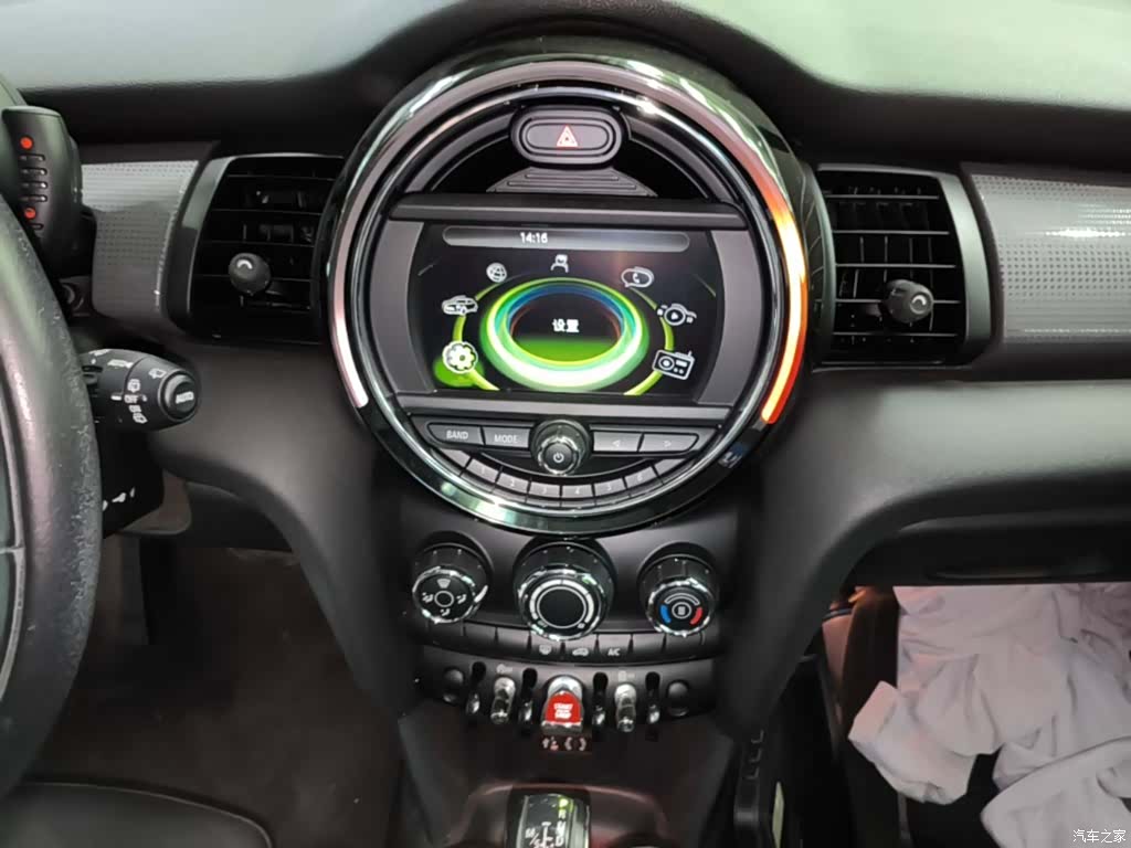 Mini Cooper, 2015 13