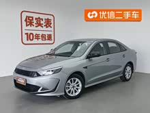  2021 1.5T CVT