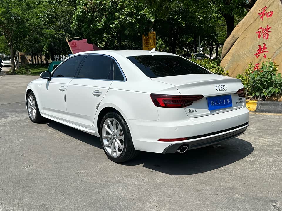 Audi A4L