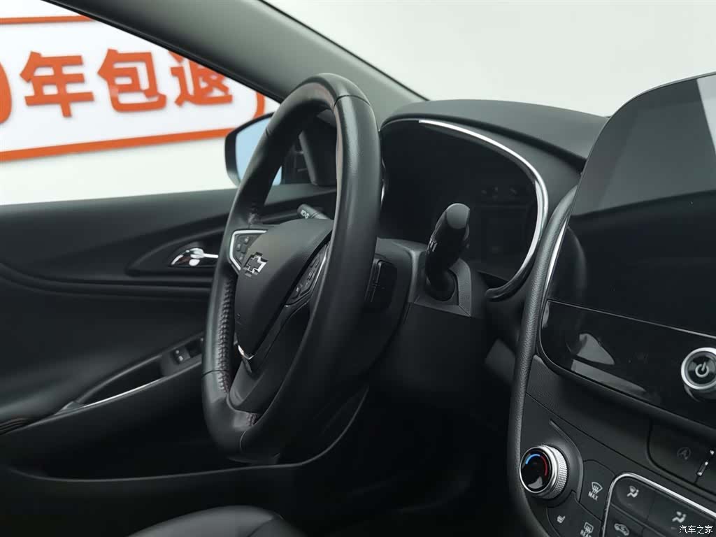 Chevrolet XL, 2022 22