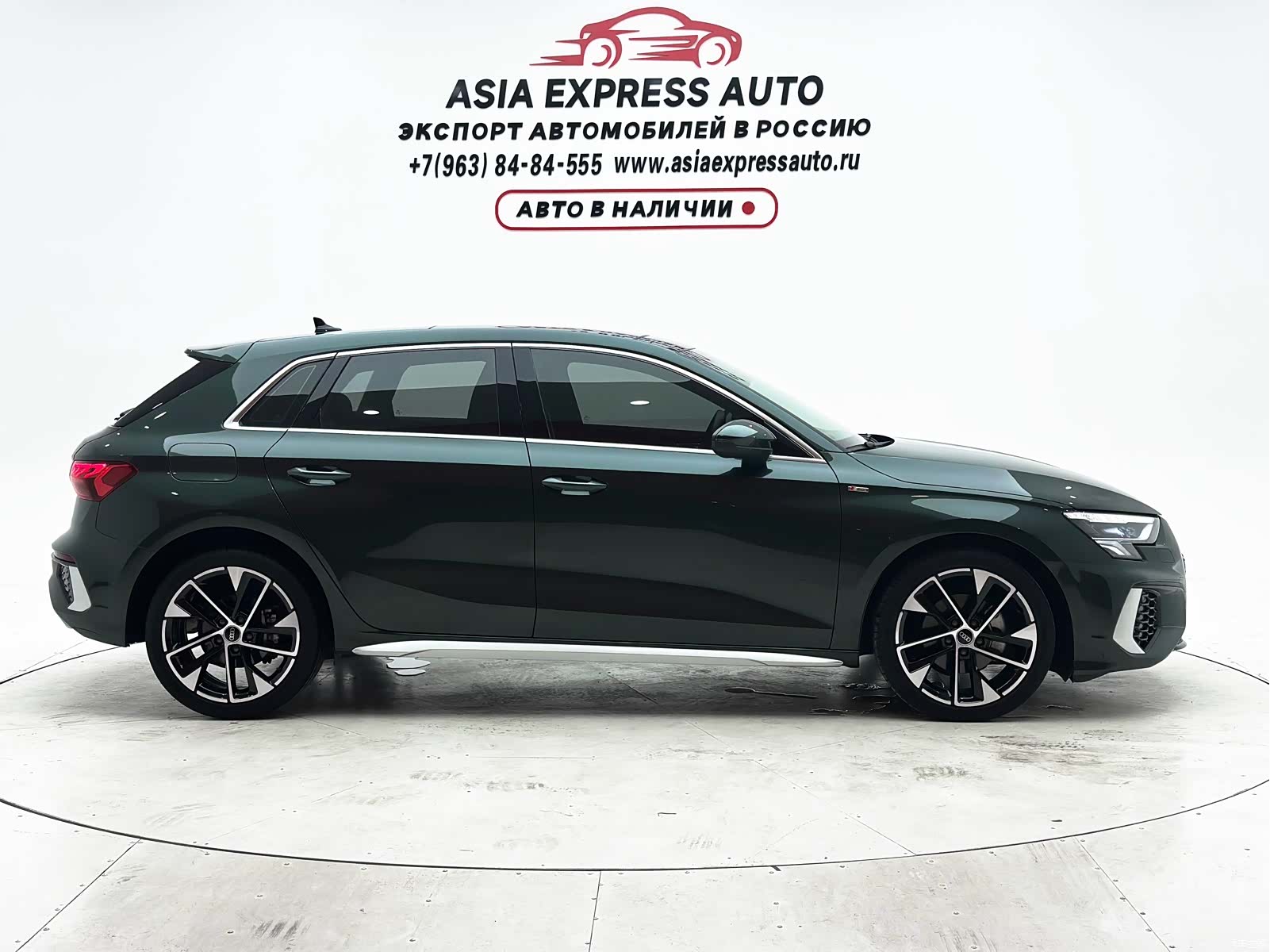 Audi A3, 2022 9