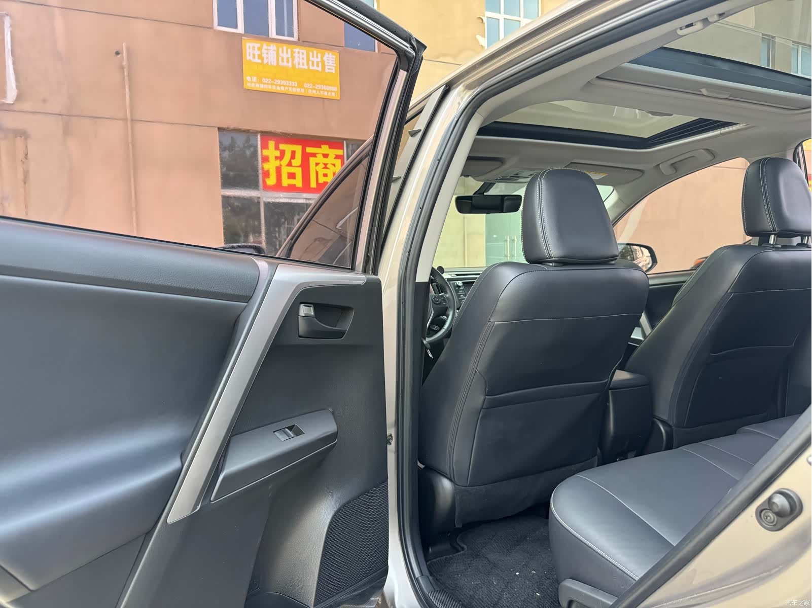 Toyota RAV4, 2016 17