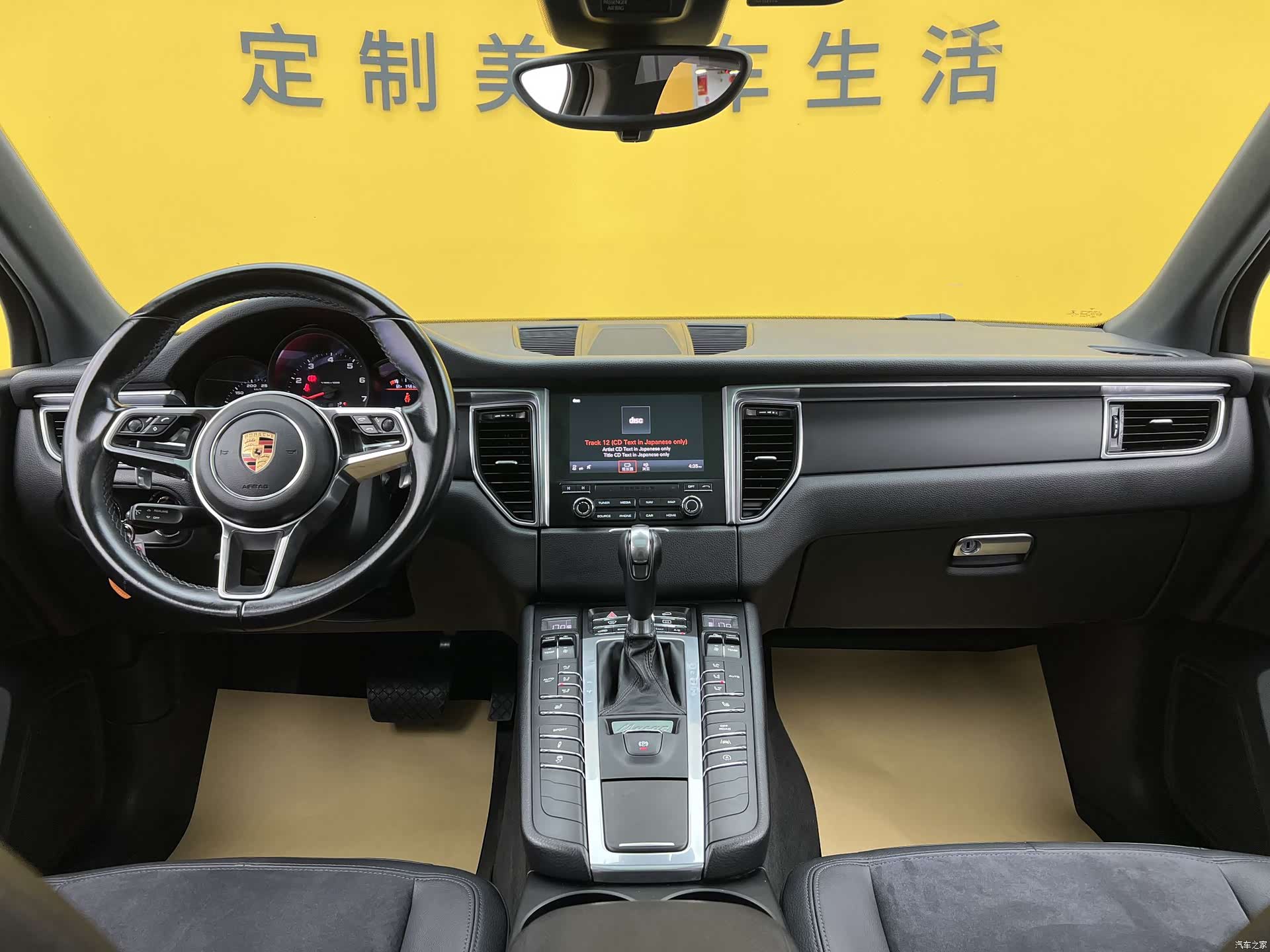 Porsche Macan, 2016 12