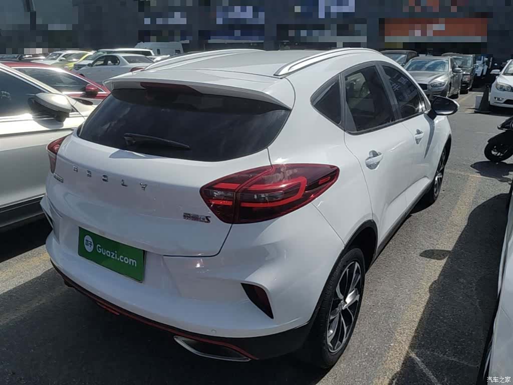 Geely Emgrand, 2020 7