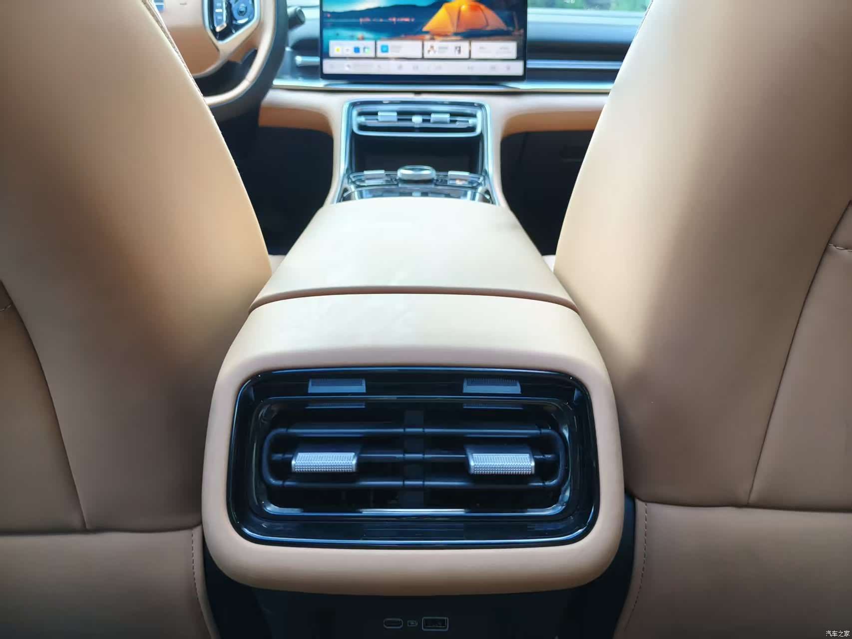 Geely A7, 2025 10