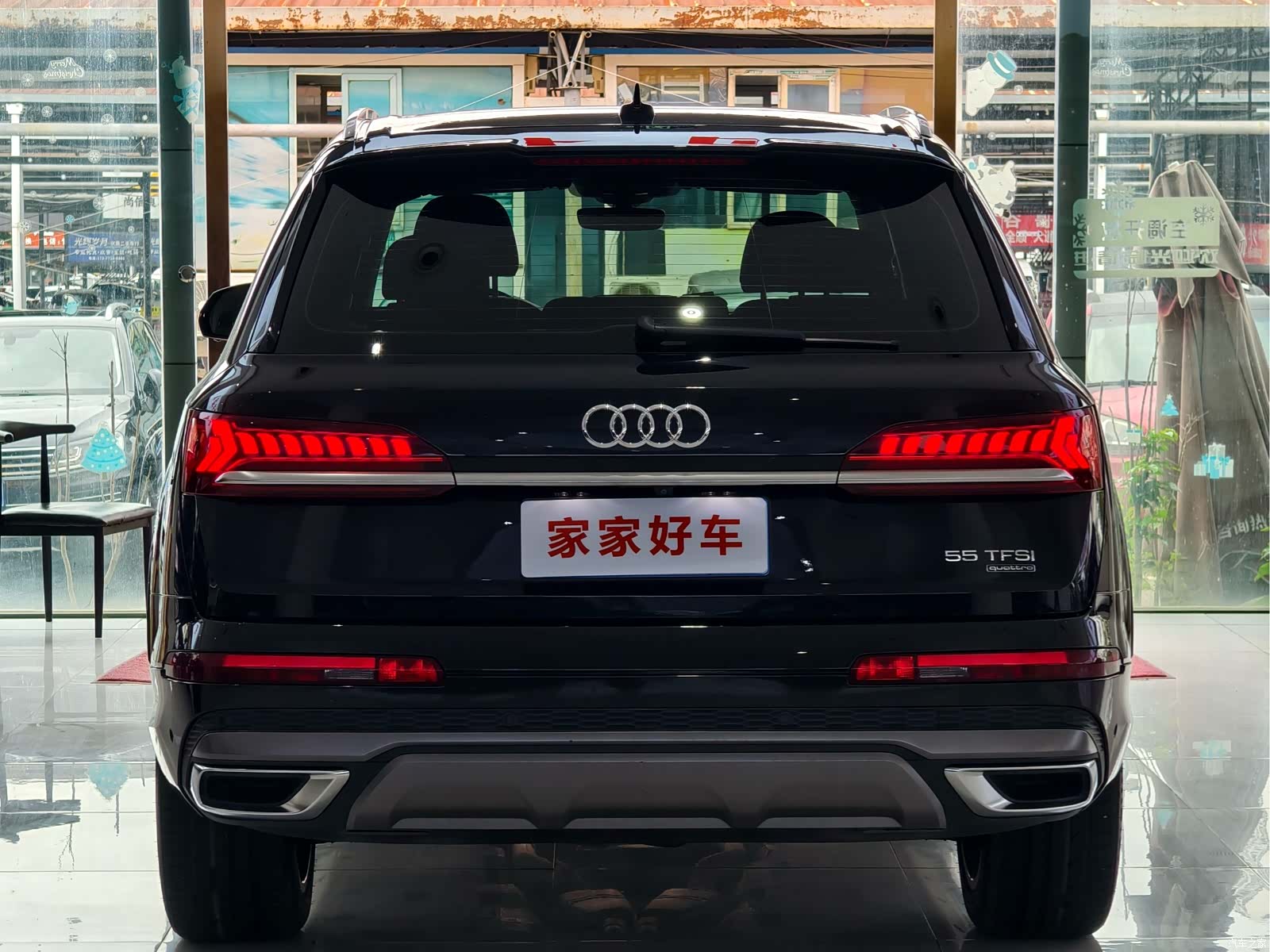 Audi Q7, 2020 19