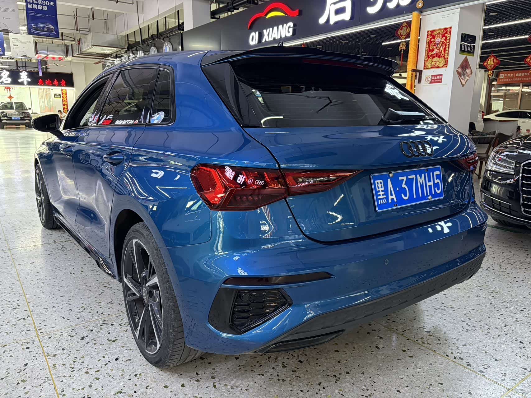Audi A3, 2021 4