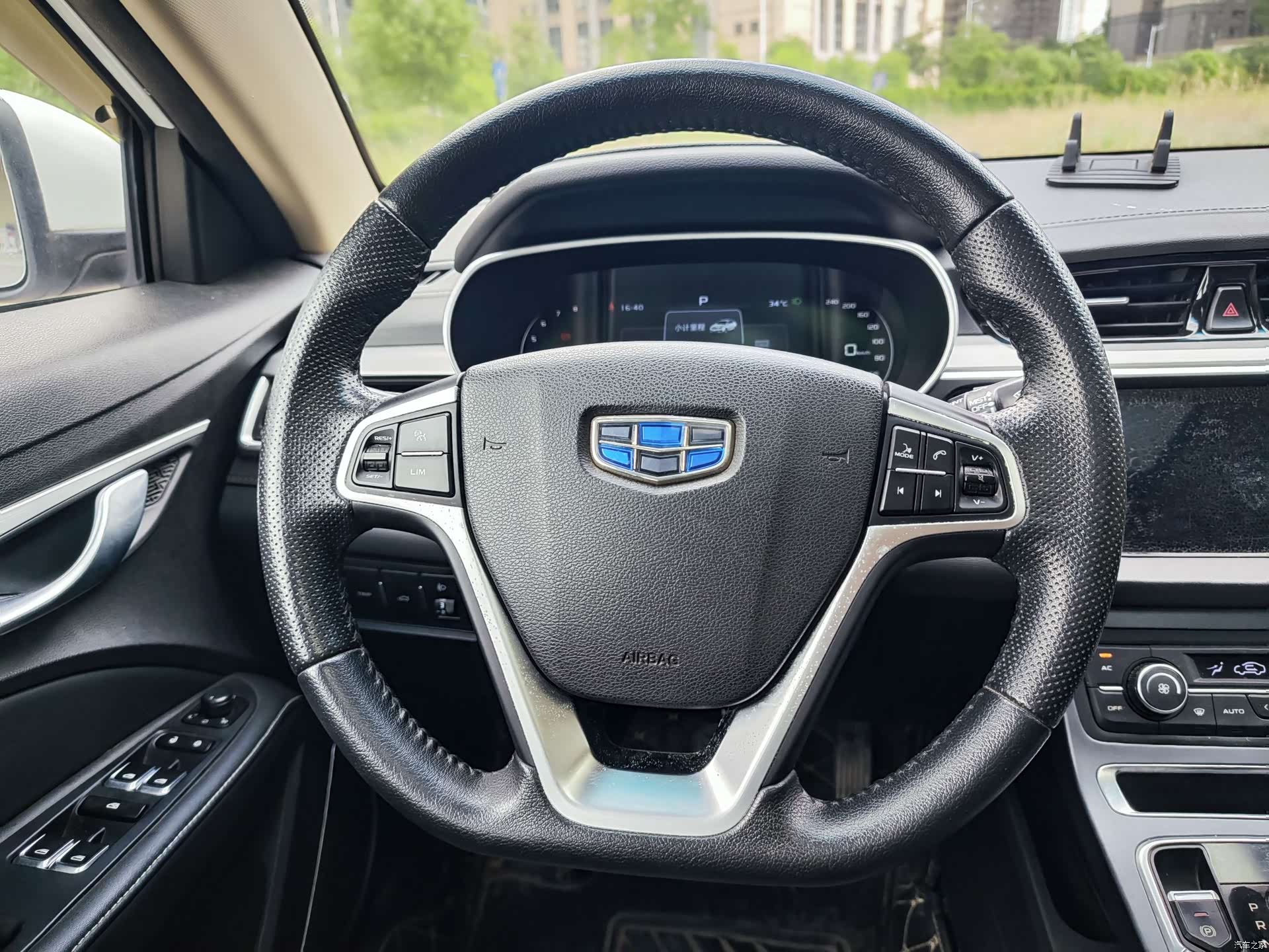Geely Emgrand, 2018 13