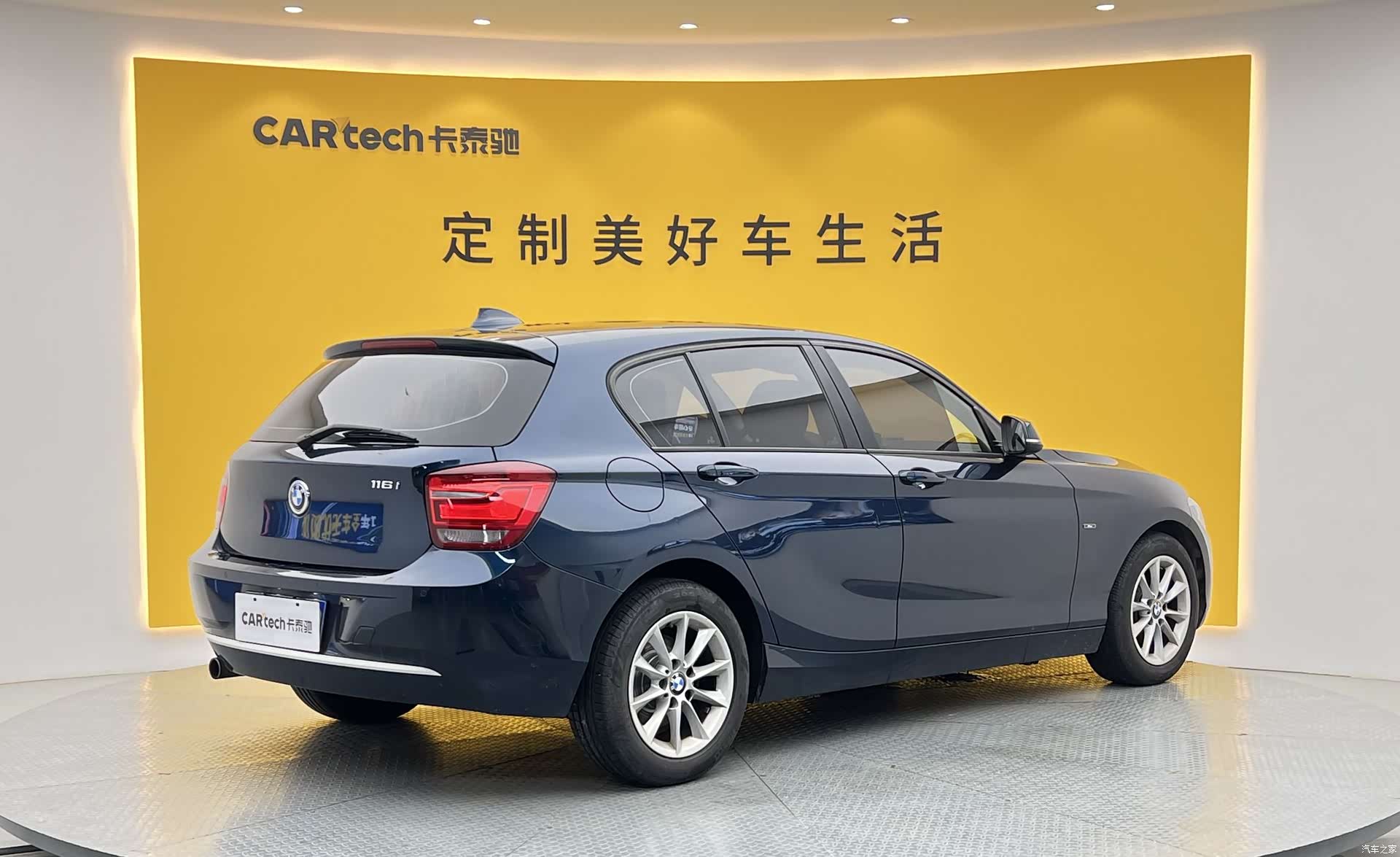 BMW 1 Series, 2015 25