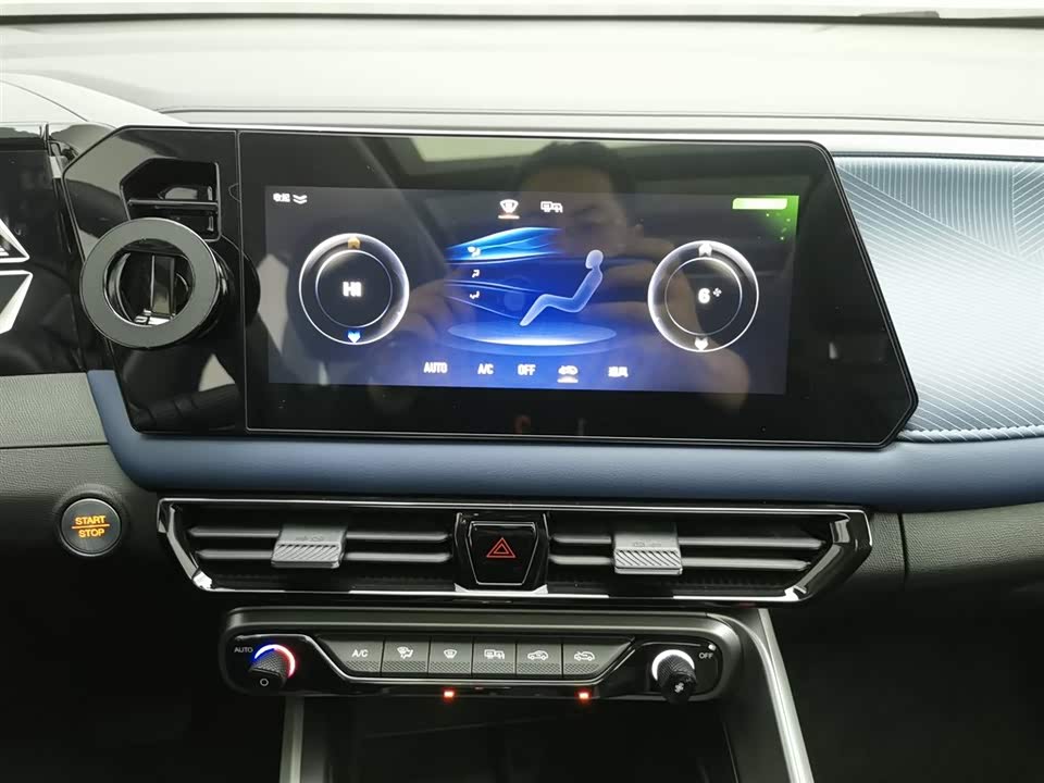 Trumpchi Trumpchi GS3