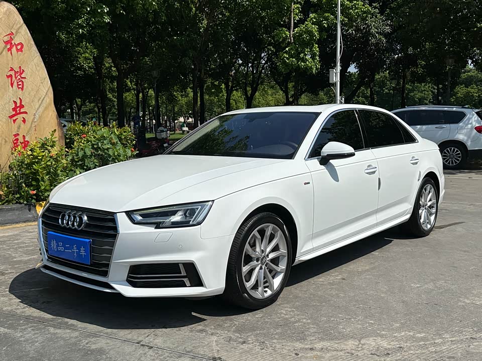 Audi A4L